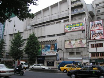 新宿 映画 館